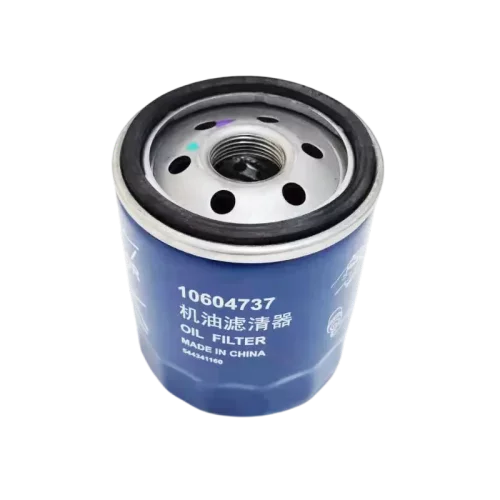 فلتر زيت ( MG RX5 )